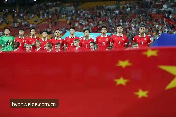 2030年世界杯扩军66队详解——中国男足的新机遇与伟德体育官网体验指南