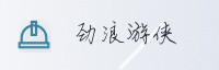 合作伙伴